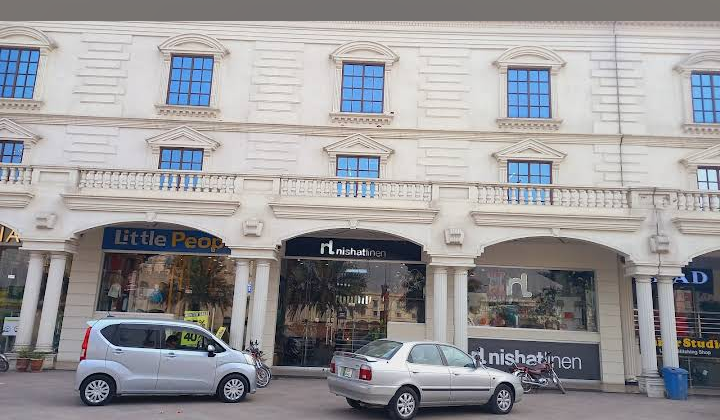 Fazal Centre