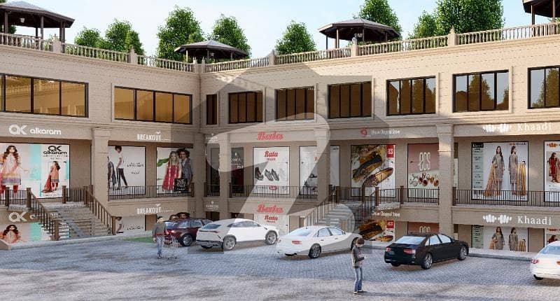 Gujranwala Emporium