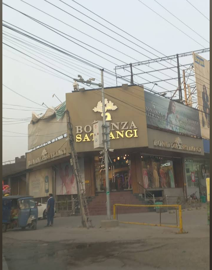 Bonanza Satrangi