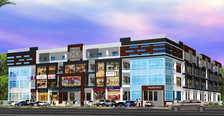 Salam Mall