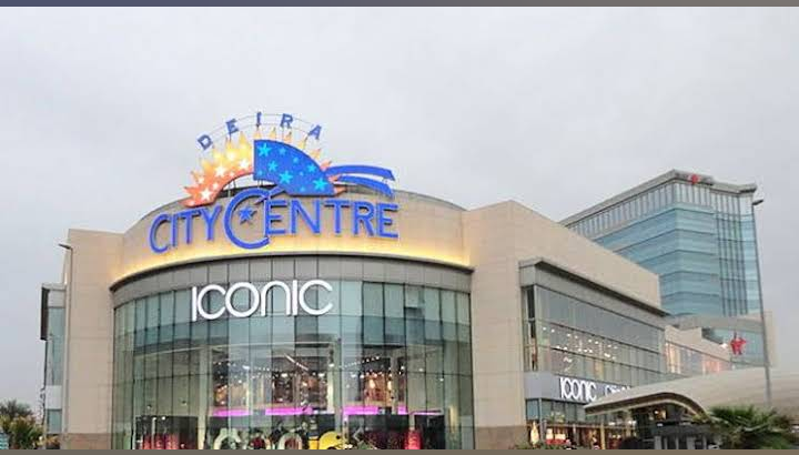 City Centre Shopping Mall
