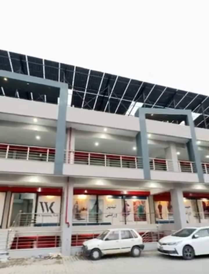 WK SHOPPING MALL