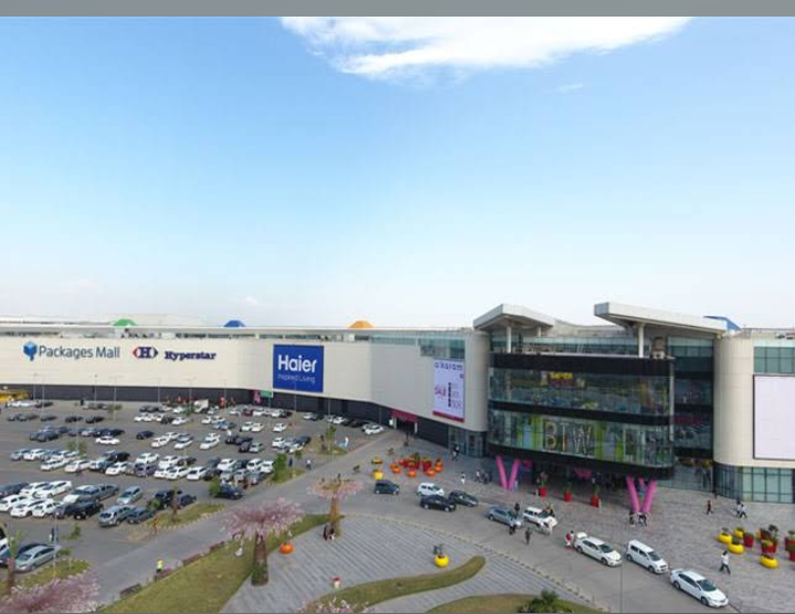 Packages Mall