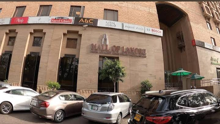 Mall of Lahore