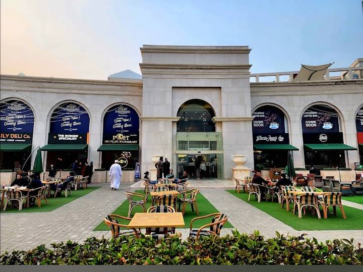 Lake City Mall