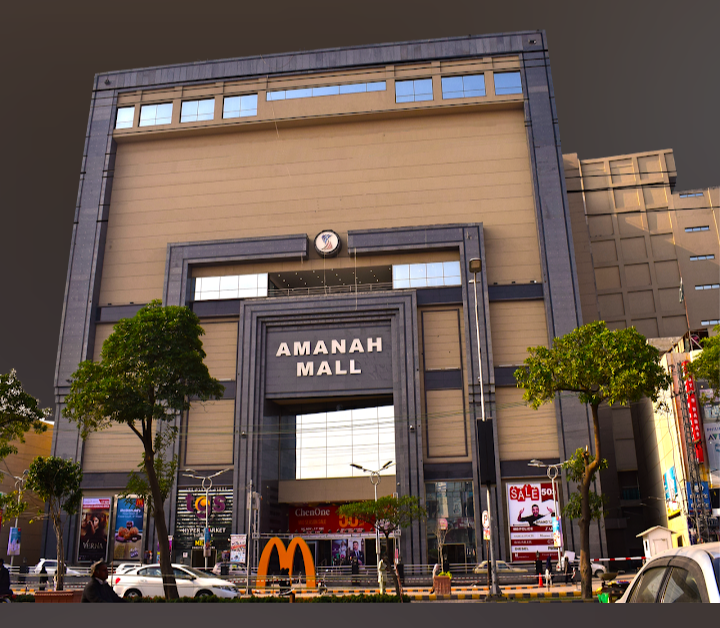 Amanah Mall
