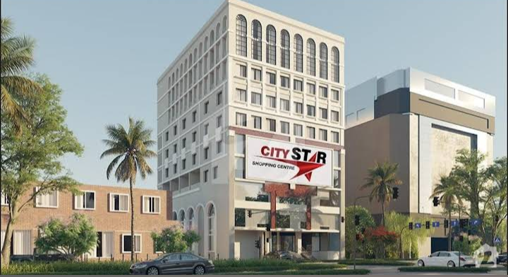 City Star Shopping Center