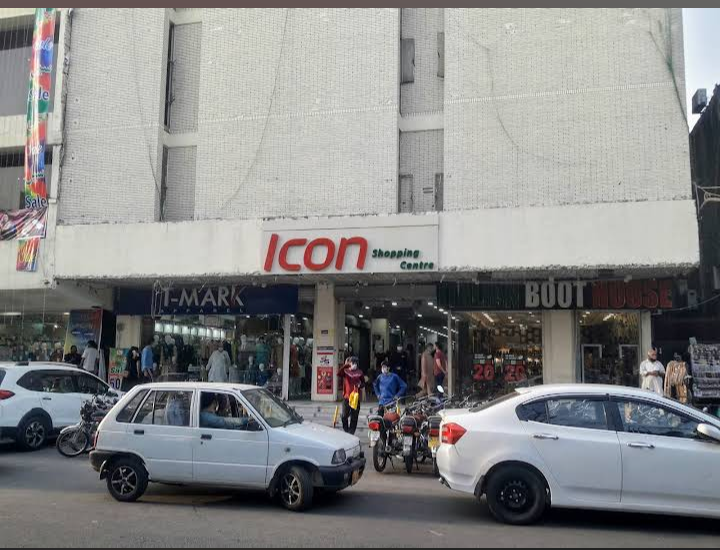 Icon shopping center