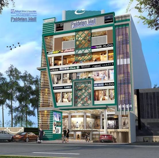 Pakistan Mall