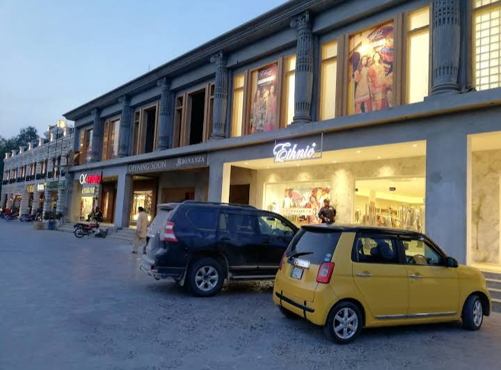 Bachaa Party Emporium Mall Lahore