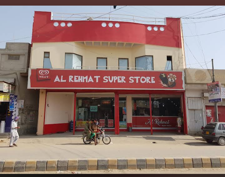 Al Rehmat Super Store
