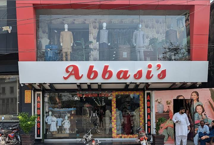 Abbasi Shopping Centre
