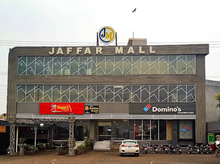 Jaffar Mall