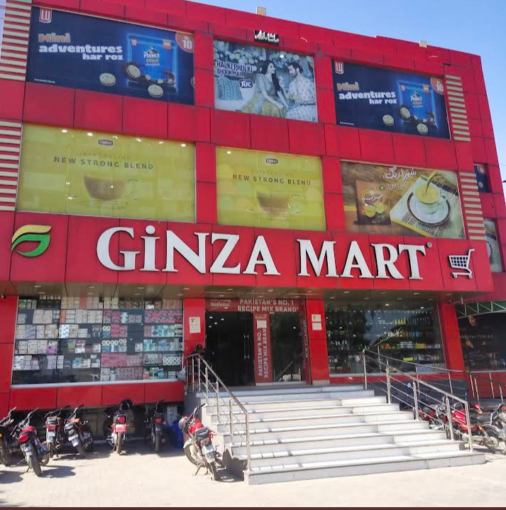 Ginza Mart