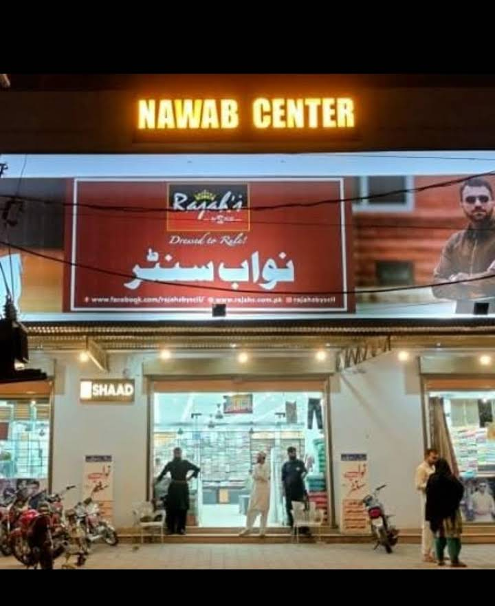 Nawab Center Kabirwala