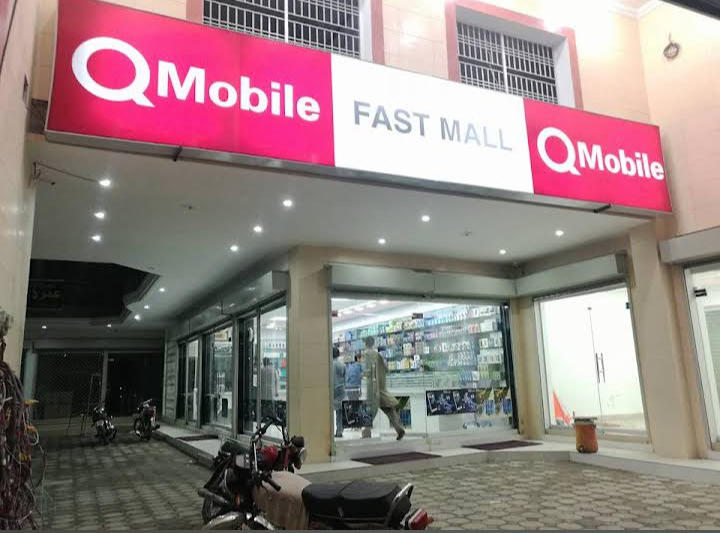 Fast Mall