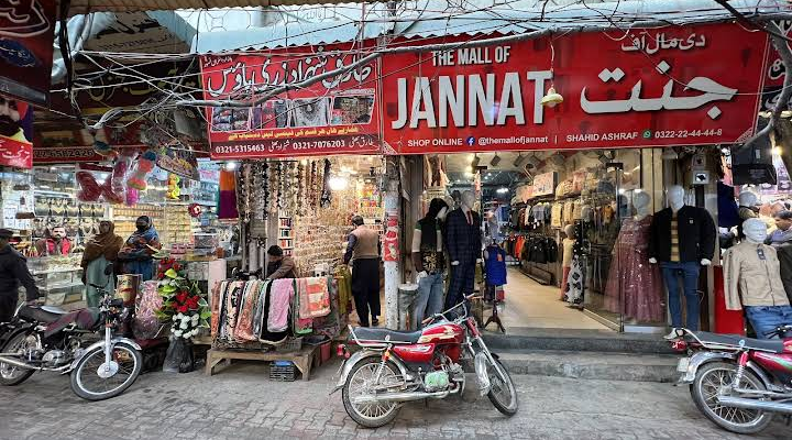 THE MALL OF JANNAT