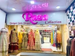 Raza Shopping Centre